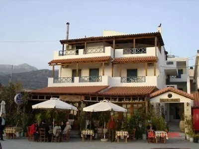 Irida 3* Psari Forada