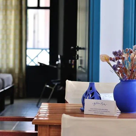Irida Aparthotel
