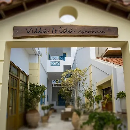 Aparthotel Irida Psari Forada